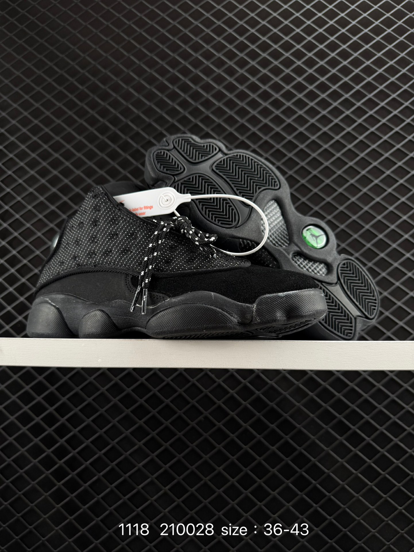 Nike Air Jordan 13 XIII